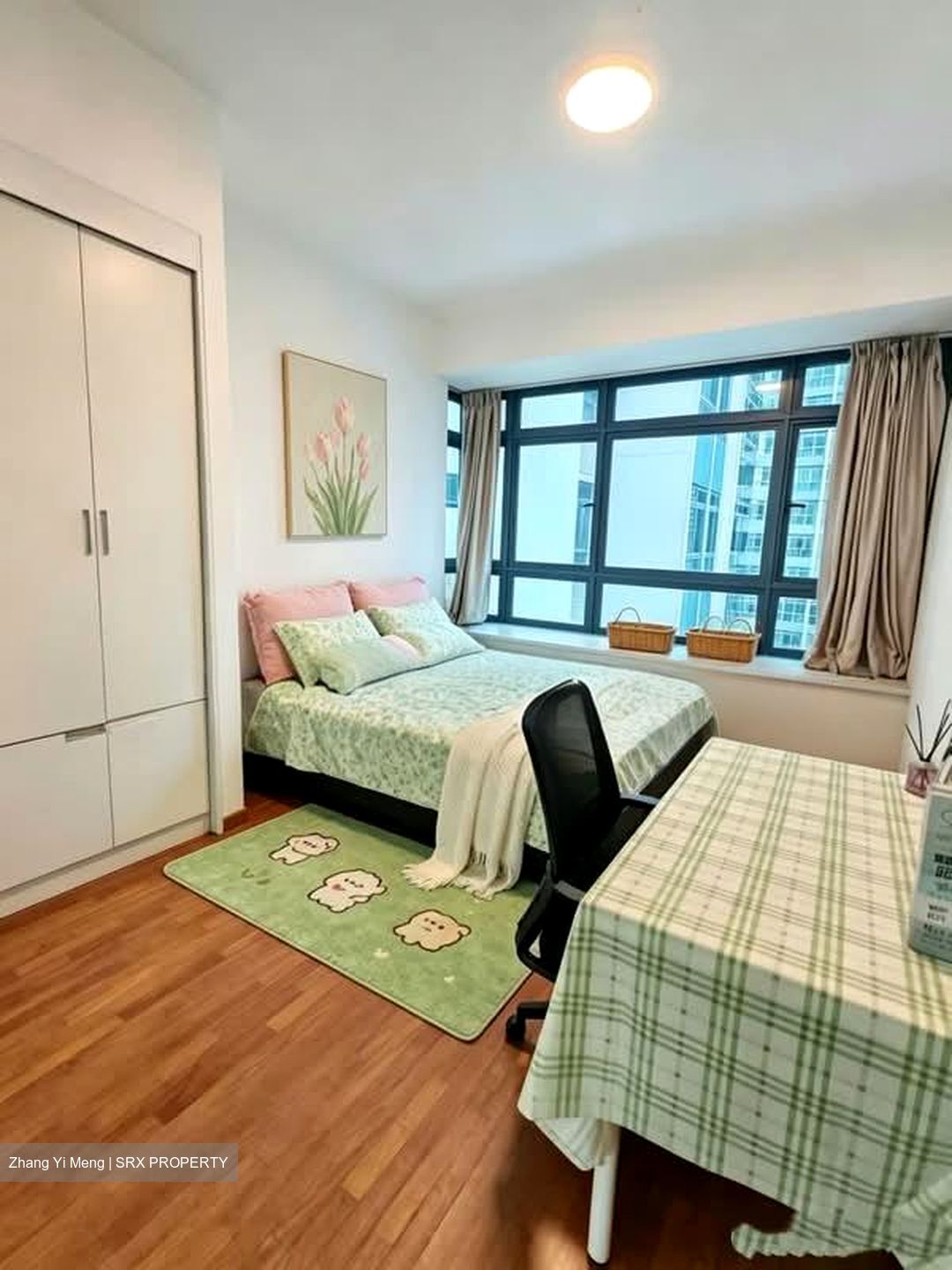 City Square Residences (D8), Condominium #569660761